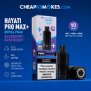Hayati Pro Max+ Blueberry Raspberry refill pack with sweet blueberry and tangy raspberry flavour.